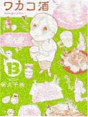 蜜桃视频免费观看综艺分类之周末慢煮